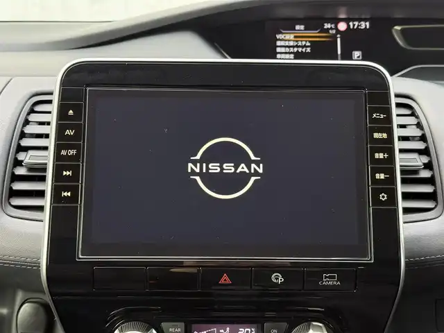 日産 セレナ ハイウェイスター V 福岡県 2020(令2)年 2.5万km ブリリアントホワイトパール 純正10型SDナビ(フルセグTV/CD/DVD/BT)アラウンドビューモニタープロパイロットエマージェンシーブレーキコーナーセンサーBSM両側パワスラドラレコETCUSBポート純正LEDヘッドライト純正16インチアルミホイール純正フロアマットスマートキープッシュスタート