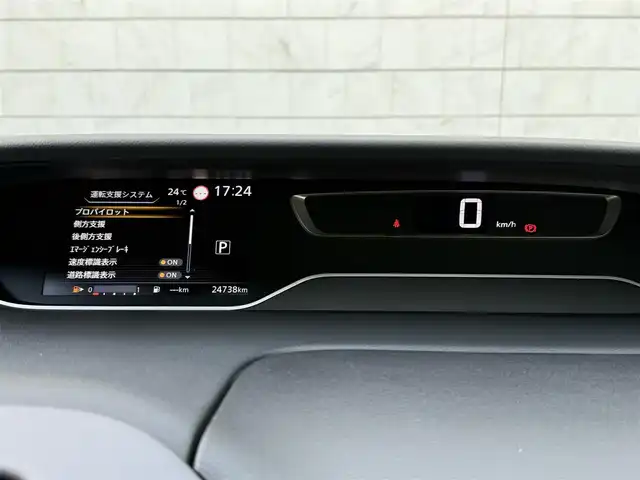 日産 セレナ ハイウェイスター V 福岡県 2020(令2)年 2.5万km ブリリアントホワイトパール 純正10型SDナビ(フルセグTV/CD/DVD/BT)アラウンドビューモニタープロパイロットエマージェンシーブレーキコーナーセンサーBSM両側パワスラドラレコETCUSBポート純正LEDヘッドライト純正16インチアルミホイール純正フロアマットスマートキープッシュスタート