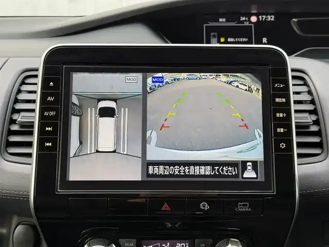 日産 セレナ ハイウェイスター V 福岡県 2020(令2)年 2.5万km ブリリアントホワイトパール 純正10型SDナビ(フルセグTV/CD/DVD/BT)アラウンドビューモニタープロパイロットエマージェンシーブレーキコーナーセンサーBSM両側パワスラドラレコETCUSBポート純正LEDヘッドライト純正16インチアルミホイール純正フロアマットスマートキープッシュスタート