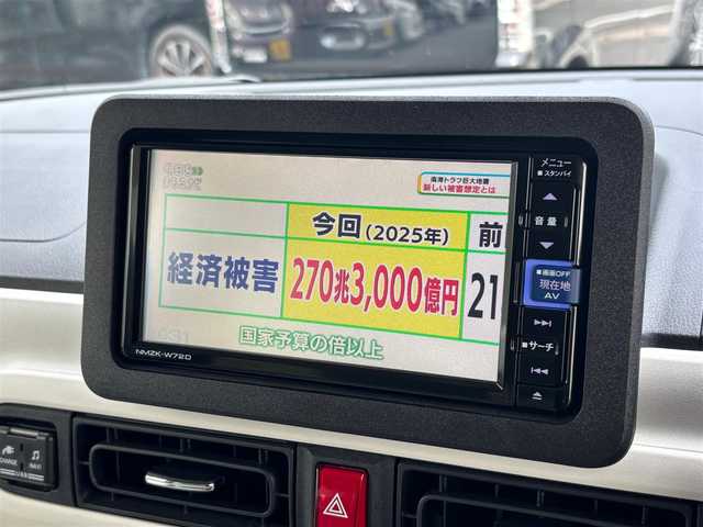 ダイハツ ムーヴ キャンバス ストライプス G 京都府 2022(令4)年 6.1万km シャイニングホワイトパール/ファイアークォーツレッドメタリック ・純正7インチナビ(NMZK-W72D)/　フルセグ/　バックカメラ/　マルチアラウンドビューモニター/　Bluetooth/　DVD/CD再生/　SD再生録音/　USB接続/・USBポート/・ステアリングスイッチ/・シートヒーター(D/N席)/・電動パーキングブレーキ/・オートブレーキホールド/・両側パワースライドドア/・パーキングセンサー/・衝突軽減システム/・横滑り防止機能/・アイドリングストップ/・ドラレコ/・ETC/・純正マット/・純正バイザー/・スペアキー/・取説