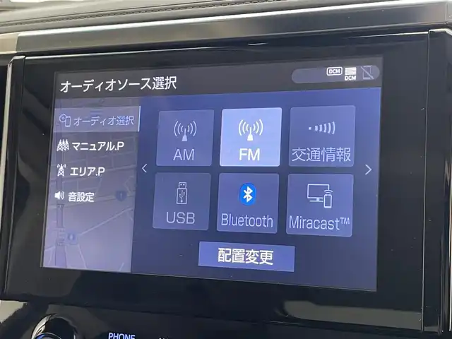 トヨタ アルファード S Cパッケージ 愛知県 2022(令4)年 2.9万km ブラック 純正ディスプレイナビ　ミラキャスト　USB　ツインムーンルーフ　デジタルインナーミラー　黒革　シートヒーター　エアシート　ハンドルヒーター　ＢＳＭ　両側パワスラ　トヨタセーフティセンス　衝突軽減装置　追従クルコン　三眼ＬＥＤオートライト　フォグランプ　AC100V電源　コーナーセンサー　オットマン　前後ドラレコ　禁煙車