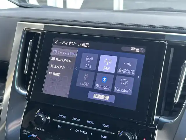 トヨタ アルファード S Cパッケージ 静岡県 2022(令4)年 2.9万km ブラック 純正ディスプレイオーディオ/ナビ/ミラキャスト/USB/ツインムーンルーフ/デジタルインナーミラー/黒革/シートヒーター/エアシート/ハンドルヒーター/BSM/両側電動スライドドア/トヨタセーフティセンス/レーダークルコン/三眼ＬＥＤオートライト/フォグランプ/AC100V電源/コーナーセンサー/オットマン/前後ドラレコ/禁煙車