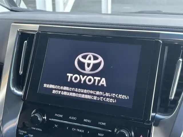 トヨタ アルファード S Cパッケージ 静岡県 2022(令4)年 2.9万km ブラック 純正ディスプレイオーディオ/ナビ/ミラキャスト/USB/ツインムーンルーフ/デジタルインナーミラー/黒革/シートヒーター/エアシート/ハンドルヒーター/BSM/両側電動スライドドア/トヨタセーフティセンス/レーダークルコン/三眼ＬＥＤオートライト/フォグランプ/AC100V電源/コーナーセンサー/オットマン/前後ドラレコ/禁煙車