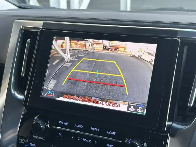 トヨタ アルファード S Cパッケージ 静岡県 2022(令4)年 2.9万km ブラック 純正ディスプレイオーディオ/ナビ/ミラキャスト/USB/ツインムーンルーフ/デジタルインナーミラー/黒革/シートヒーター/エアシート/ハンドルヒーター/BSM/両側電動スライドドア/トヨタセーフティセンス/レーダークルコン/三眼ＬＥＤオートライト/フォグランプ/AC100V電源/コーナーセンサー/オットマン/前後ドラレコ/禁煙車