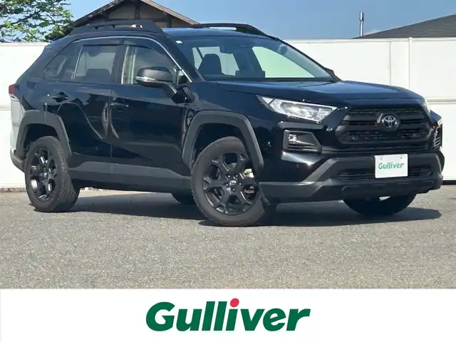 トヨタ ＲＡＶ４ アドベンチャー オフロードPKGⅡ 岩手県 2023(令5)年 2万km アティチュードブラックマイカ 4WD/トヨタセーフティセンス/　・プリクラッシュセーフティ/　・レーンディパーチャーアラート/　・オートマチックハイビーム/　・レーダークルーズコントロール/純正メモリナビ/　　Bt/USB/Miracast/フルセグTV/バックカメラ/LEDオートライト/フォグランプ/合皮レザーシート/パワーシート/シートヒーター/純正18インチアルミホイール/ブラインドスポットモニター/クリアランスソナー/ステアリングヒーター/ルーフレール/スマートキー/ビルトインETC2.0