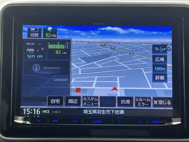スズキ スペーシア カスタム HYBRID XS 埼玉県 2022(令4)年 1.7万km ピュアホワイトP ＫＥＮＷＯＯＤ８インチナビ　３６０°カメラ　ＣＤ　ＤＶＤ　フルセグ　Ｂｌｕｅｔｏｏｔｈ　ビルトインＥＴＣ２．０　オートクルーズコントロール　ナビ連動前後ドライブレコーダー　リアソナー　スズキセーフティ ヘッドアップディスプレイ