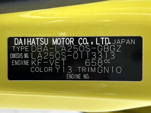ダイハツ キャスト アクティバ G ターボ SAⅢ 宮城県 2017(平29)年 4.2万km レモンスカッシュクリスタルM スマートアシストIII/・衝突軽減ブレーキ/・レーンキープアシスト/・オートハイビームアシスト/・リヤコーナーセンサー/社外SDナビ/・CD.DVD.SD.BT/フルセグTV/バックモニター/ビルトインETC/LEDヘッドライト/LEDフォグランプ/アイドリングストップ/横滑り防止装置/オートエアコン/純正15インチAW/純正フロアマット/電動格納ミラー