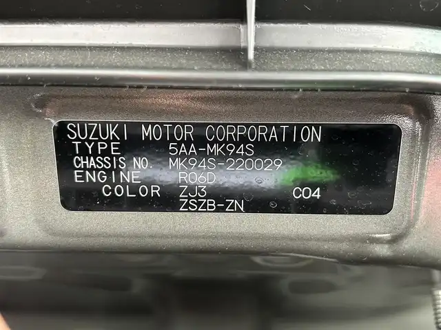 スズキ スペーシア ギア 和歌山県 2024(令6)年 0.1万km未満 ブルーイッシュブラックパール3 純正メーカーナビ/全方位カメラ/（Bluetooth/USB)/両側パワースライドドア/衝突軽減/横滑り防止/コーナーセンサー/レーダークルコン/ハンドルヒーター/シートヒーター/ヘッドアップディスプレイ/アイドリングストップ/LEDヘッドライト/プッシュスタート/スマートキー/ハンドルスイッチ/純正アルミホイール/フォグランプ