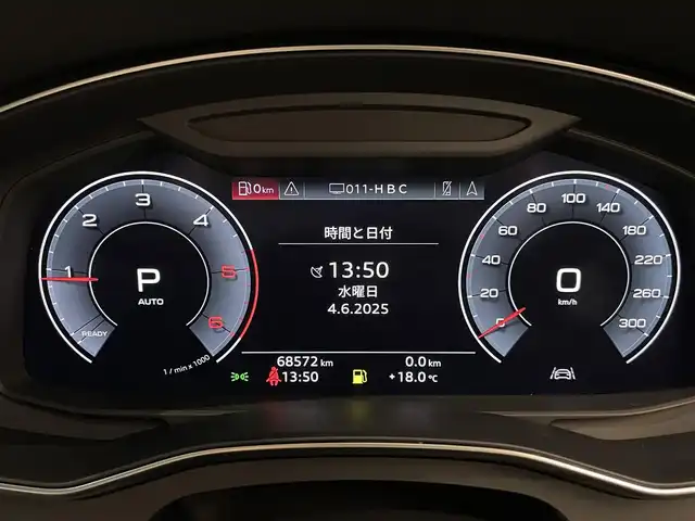 アウディ アウディ Ａ６ アバント 40TDIクワトロスポーツ 道央・札幌 2020(令2)年 6.9万km デイトナグレーパールエフェクト Slineパッケージ/・Slineエクステリア/・HDマトリクスLEDヘッドライト/・バルコナレザーSlineロゴ/・マルチカラーアンビエントライティング/・5アームダイナミックデザインAW/アシスタンスパッケージ/・フロントクロストラフィックアシスト/・サラウンドビューカメラ/・カーブストーンアシスト/リヤコンフォートパッケージ/・4ゾーンデラックスオートマチックエアコンディショナー/・エアクオリティパッケージ/Bang&Olufsen3Dサウンド/レザーパッケージ/電動調整機能付フロントシート/ランバーサポート4ウェイ/シートヒーター(全席)/MMIナビゲーション/バーチャルコックピットプラス/TVチューナー/オートマチックテールゲート/純正ドライブレコーダー/アウディドライブセレクト/アダプティブドライブアシスト/アウディアクティブレーンアシスト/アウディプレセンスシティ/アウディプレセンスリヤ/アウディサイドアシスト/アウディパーキングシステム