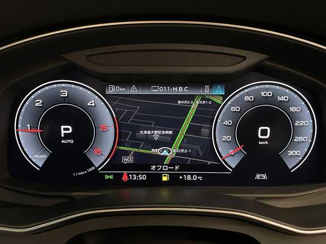 アウディ アウディ Ａ６ アバント 40TDIクワトロスポーツ 道央・札幌 2020(令2)年 6.9万km デイトナグレーパールエフェクト Slineパッケージ/・Slineエクステリア/・HDマトリクスLEDヘッドライト/・バルコナレザーSlineロゴ/・マルチカラーアンビエントライティング/・5アームダイナミックデザインAW/アシスタンスパッケージ/・フロントクロストラフィックアシスト/・サラウンドビューカメラ/・カーブストーンアシスト/リヤコンフォートパッケージ/・4ゾーンデラックスオートマチックエアコンディショナー/・エアクオリティパッケージ/Bang&Olufsen3Dサウンド/レザーパッケージ/電動調整機能付フロントシート/ランバーサポート4ウェイ/シートヒーター(全席)/MMIナビゲーション/バーチャルコックピットプラス/TVチューナー/オートマチックテールゲート/純正ドライブレコーダー/アウディドライブセレクト/アダプティブドライブアシスト/アウディアクティブレーンアシスト/アウディプレセンスシティ/アウディプレセンスリヤ/アウディサイドアシスト/アウディパーキングシステム