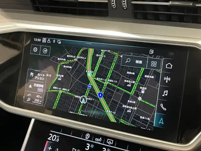 アウディ アウディ Ａ６ アバント 40TDIクワトロスポーツ 道央・札幌 2020(令2)年 6.9万km デイトナグレーパールエフェクト Slineパッケージ/・Slineエクステリア/・HDマトリクスLEDヘッドライト/・バルコナレザーSlineロゴ/・マルチカラーアンビエントライティング/・5アームダイナミックデザインAW/アシスタンスパッケージ/・フロントクロストラフィックアシスト/・サラウンドビューカメラ/・カーブストーンアシスト/リヤコンフォートパッケージ/・4ゾーンデラックスオートマチックエアコンディショナー/・エアクオリティパッケージ/Bang&Olufsen3Dサウンド/レザーパッケージ/電動調整機能付フロントシート/ランバーサポート4ウェイ/シートヒーター(全席)/MMIナビゲーション/バーチャルコックピットプラス/TVチューナー/オートマチックテールゲート/純正ドライブレコーダー/アウディドライブセレクト/アダプティブドライブアシスト/アウディアクティブレーンアシスト/アウディプレセンスシティ/アウディプレセンスリヤ/アウディサイドアシスト/アウディパーキングシステム