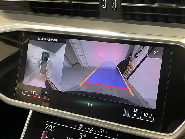 アウディ アウディ Ａ６ アバント 40TDIクワトロスポーツ 道央・札幌 2020(令2)年 6.9万km デイトナグレーパールエフェクト Slineパッケージ/・Slineエクステリア/・HDマトリクスLEDヘッドライト/・バルコナレザーSlineロゴ/・マルチカラーアンビエントライティング/・5アームダイナミックデザインAW/アシスタンスパッケージ/・フロントクロストラフィックアシスト/・サラウンドビューカメラ/・カーブストーンアシスト/リヤコンフォートパッケージ/・4ゾーンデラックスオートマチックエアコンディショナー/・エアクオリティパッケージ/Bang&Olufsen3Dサウンド/レザーパッケージ/電動調整機能付フロントシート/ランバーサポート4ウェイ/シートヒーター(全席)/MMIナビゲーション/バーチャルコックピットプラス/TVチューナー/オートマチックテールゲート/純正ドライブレコーダー/アウディドライブセレクト/アダプティブドライブアシスト/アウディアクティブレーンアシスト/アウディプレセンスシティ/アウディプレセンスリヤ/アウディサイドアシスト/アウディパーキングシステム