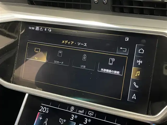 アウディ アウディ Ａ６ アバント 40TDIクワトロスポーツ 道央・札幌 2020(令2)年 6.9万km デイトナグレーパールエフェクト Slineパッケージ/・Slineエクステリア/・HDマトリクスLEDヘッドライト/・バルコナレザーSlineロゴ/・マルチカラーアンビエントライティング/・5アームダイナミックデザインAW/アシスタンスパッケージ/・フロントクロストラフィックアシスト/・サラウンドビューカメラ/・カーブストーンアシスト/リヤコンフォートパッケージ/・4ゾーンデラックスオートマチックエアコンディショナー/・エアクオリティパッケージ/Bang&Olufsen3Dサウンド/レザーパッケージ/電動調整機能付フロントシート/ランバーサポート4ウェイ/シートヒーター(全席)/MMIナビゲーション/バーチャルコックピットプラス/TVチューナー/オートマチックテールゲート/純正ドライブレコーダー/アウディドライブセレクト/アダプティブドライブアシスト/アウディアクティブレーンアシスト/アウディプレセンスシティ/アウディプレセンスリヤ/アウディサイドアシスト/アウディパーキングシステム