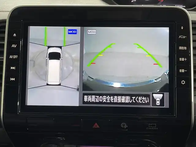 日産 セレナ ハイウェイスター V 神奈川県 2020(令2)年 3.3万km ブリリアントホワイトパール 純正10型SDナビゲーション/AM FM フルセグ Bluetooth CD DVD/アラウンドビューモニター/両側パワースライドドア/社外フリップダウンモニター/プロパイロット/全方位運転支援システム/インテリジェントパーキングアシスト/ふらつき警報/アイドリングストップ/電動パーキングブレーキ/オートブレーキホールド/前後ドライブレコーダー/ETC/革巻きステアリング/ステアリングリモコン/LEDヘッドライト/オートライト/オートマチックハイビーム/フォグランプ/プッシュスタート/インテリジェントキー/スペアキー
