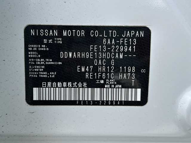 日産 オーラ G レザーエディション 佐賀県 2022(令4)年 2.1万km ピュアホワイトパール 純正メモリナビゲーション/・フルセグTV/Bluetooth/アラウンドビューモニター/BOSEプレミアムサウンド/デジタルインナーミラー/ステアリングヒーター/シートヒーター/ブラインドスポットモニター/USBポート/置くだけ充電/ビルトインETC2.0/純正LEDヘッドライト/純正17インチアルミホイール/純正フロアマット/新車保証書/プロパイロット/・エマージェンシーブレーキ/・車線逸脱警報/・車線逸脱防止支援