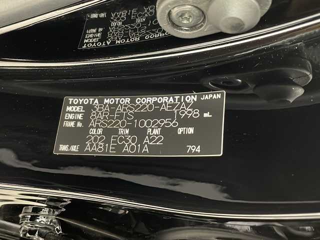 トヨタ クラウン RS アドバンス 兵庫県 2019(平31)年 4.3万km ブラック ・純正ナビ&CD&TV&BT&USB&SD&Miracast/・アラウンドビューモニター/・ビルトインETC2.0/・3眼LEDライト/・RS-Rダウンサス/・SSR21インチアルミホイール/・LEDシーケンシャルターンランプ/・ガナドールマフラー/・トヨタセーフティセンス/・プリクラッシュセーフティ/・ブラインドスポットモニター/・レーンディパーチャーアラート/・クリアランスソナー/・オートハイビーム/・オートライト/・レーダークルーズコントロール/・デジタルインナーミラー/・合皮スエードコンビシート/・前席シートヒーター/・ステアリングヒーター/・ドアミラーヒーター/・nanoe/・スマートキー/・ヘッドアップディスプレイ/・アイドリングストップ/・パーキングアシスト/・LEDフォグ