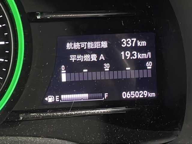 ホンダ シャトル ハイブリッド ホンダセンシング 広島県 2018(平30)年 6.5万km ルナシルバーM 禁煙車/社外7型ナビ/アダプティブクルーズコントロール/バックカメラ/ホンダセンシング/レーンキープ/横滑り防止装置/ドライブレコーダー/ビルトインETC/スマートキー/フロアマット