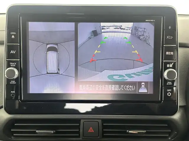 日産 ルークス HWS Gターボ プロパイロットED 愛知県 2020(令2)年 5.2万km フローズンバニラパール 純正9型ナビ（フルセグ、CD、DVD、Bluetooth）/全方位カメラ/プロパイロット/両側パワスラドア/ドラレコ/ETC/衝突軽減ブレーキ/レーンキープアシスト/オートハイビーム/LEDヘッドライト/フォグライト/スマートキー/純正15インチアルミホイール/純正フロアマット/三点エアバック/オートライト/横滑り防止装置/アイドリングストップ