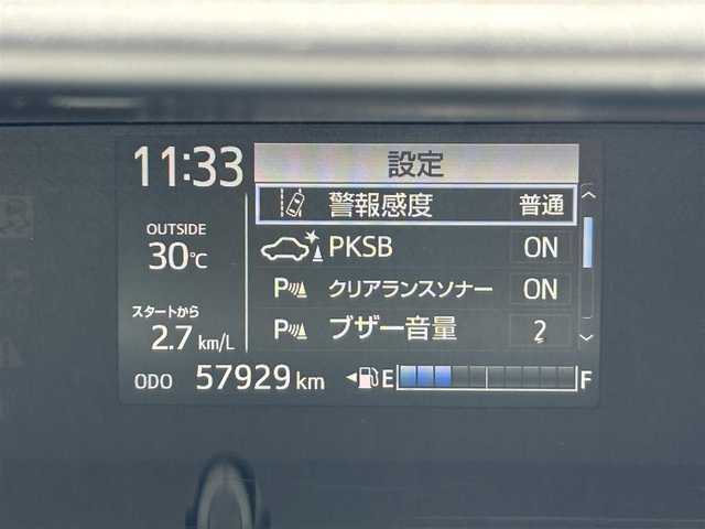トヨタ アクア G ソフトレザーセレクション 静岡県 2019(平31)年 5.8万km ホワイトパールクリスタルシャイン