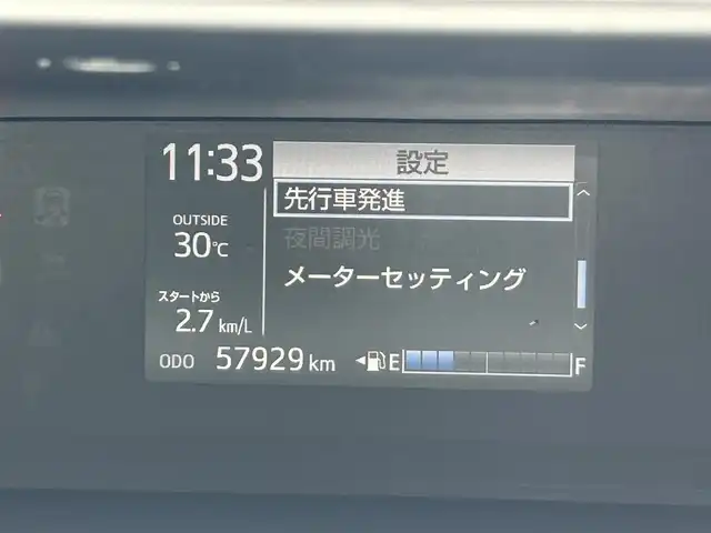トヨタ アクア G ソフトレザーセレクション 静岡県 2019(平31)年 5.8万km ホワイトパールクリスタルシャイン