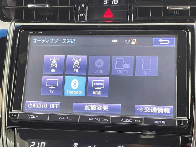 トヨタ ハリアー 千葉県 2015(平27)年 5.7万km ホワイトパールクリスタルシャイン 純正9インチSDナビ/・型式：NSZT-Y64T/・CD/フルセグTV/Bluetooth/バックカメラ/前後コーナーセンサー/ハーフレザーシート/パワーシート/ETC/LEDオートヘッドライト/ステアリングスイッチ/プッシュスタート/