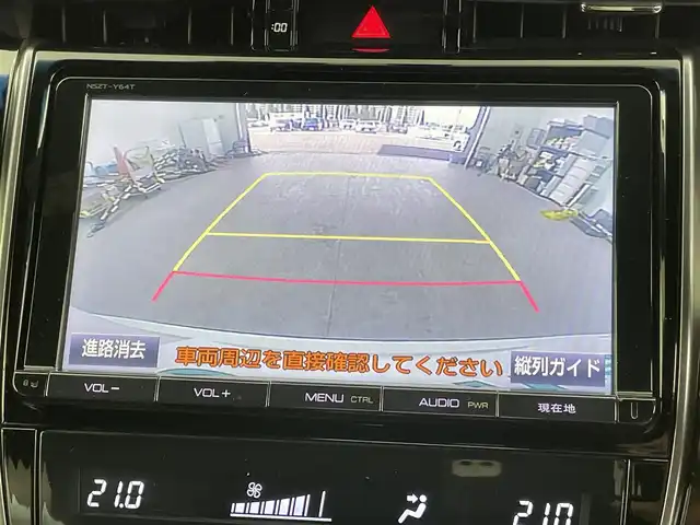 トヨタ ハリアー 千葉県 2015(平27)年 5.7万km ホワイトパールクリスタルシャイン 純正9インチSDナビ/・型式：NSZT-Y64T/・CD/フルセグTV/Bluetooth/バックカメラ/前後コーナーセンサー/ハーフレザーシート/パワーシート/ETC/LEDオートヘッドライト/ステアリングスイッチ/プッシュスタート/