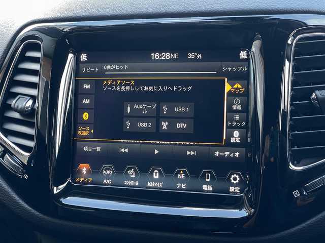 クライスラー・ジープ ジープ コンパス リミテッド 山梨県 2019(令1)年 3.4万km ブリリアントブラッククリスタル 黒半革 /シーケンシャルW /ACC /純正メモリナビ/ビーツサウンド/Ｂカメラ/ＢＴ/フルセグ/シートヒーター/カープレイ/ＨＩＤヘッドライト/社外シーケンシャルウィンカー/前後ドラレコ/ＢＳＡ/純正１８ＡＷ/Ｐバックドア/ＡＡＣ/スマートキー