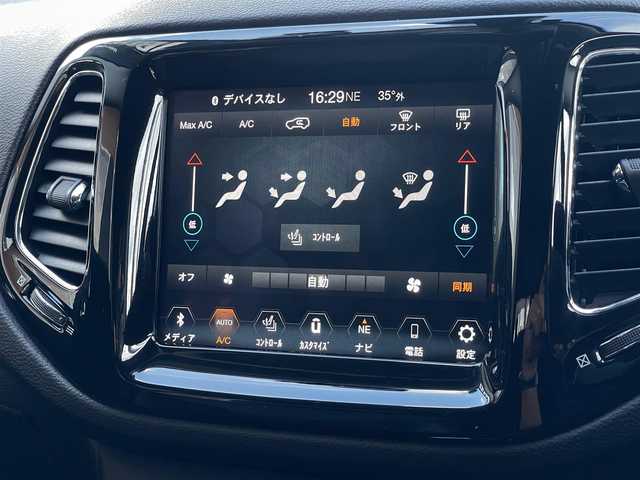 クライスラー・ジープ ジープ コンパス リミテッド 山梨県 2019(令1)年 3.4万km ブリリアントブラッククリスタル 黒半革 /シーケンシャルW /ACC /純正メモリナビ/ビーツサウンド/Ｂカメラ/ＢＴ/フルセグ/シートヒーター/カープレイ/ＨＩＤヘッドライト/社外シーケンシャルウィンカー/前後ドラレコ/ＢＳＡ/純正１８ＡＷ/Ｐバックドア/ＡＡＣ/スマートキー