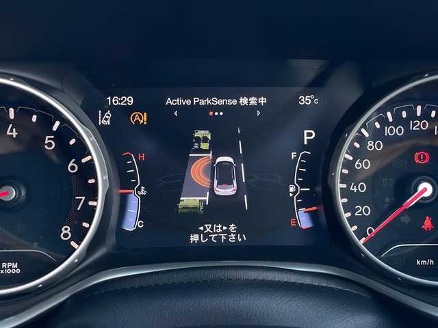 クライスラー・ジープ ジープ コンパス リミテッド 山梨県 2019(令1)年 3.4万km ブリリアントブラッククリスタル 黒半革 /シーケンシャルW /ACC /純正メモリナビ/ビーツサウンド/Ｂカメラ/ＢＴ/フルセグ/シートヒーター/カープレイ/ＨＩＤヘッドライト/社外シーケンシャルウィンカー/前後ドラレコ/ＢＳＡ/純正１８ＡＷ/Ｐバックドア/ＡＡＣ/スマートキー
