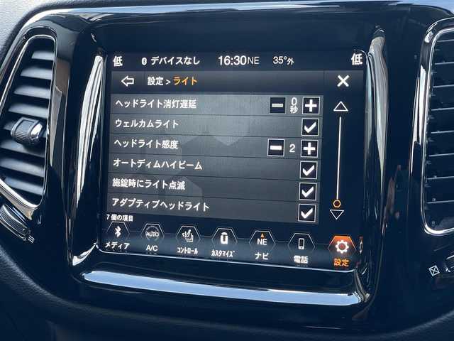 クライスラー・ジープ ジープ コンパス リミテッド 山梨県 2019(令1)年 3.4万km ブリリアントブラッククリスタル 黒半革 /シーケンシャルW /ACC /純正メモリナビ/ビーツサウンド/Ｂカメラ/ＢＴ/フルセグ/シートヒーター/カープレイ/ＨＩＤヘッドライト/社外シーケンシャルウィンカー/前後ドラレコ/ＢＳＡ/純正１８ＡＷ/Ｐバックドア/ＡＡＣ/スマートキー