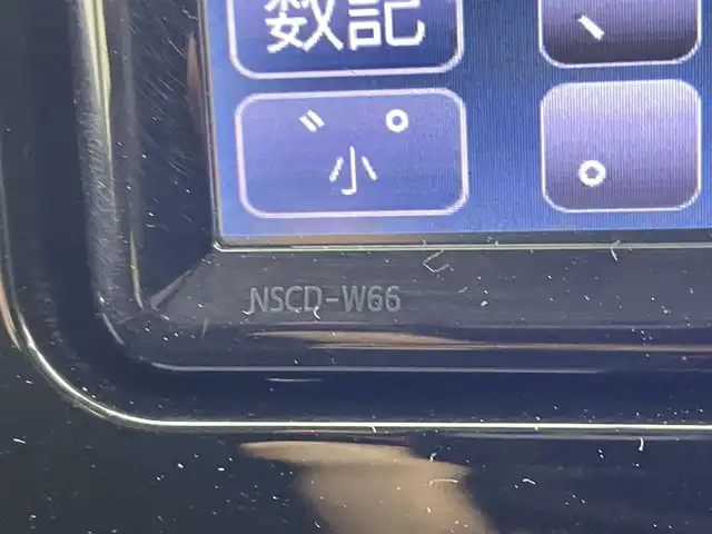 トヨタ アクア S スタイルブラック 茨城県 2018(平30)年 4.2万km ホワイトパールクリスタルシャイン 純正SDナビゲーション/AM/FM/CD/Bluetooth/ワンセグTV/ETC/純正前方ドライブレコーダー/衝突被害軽減ブレーキ/レーンキープアシスト/横滑り防止装置/オートライト/オートハイビーム/スマートキー/プッシュスタート/電動格納ミラー/純正フロアマット/純正ドアバイザー
