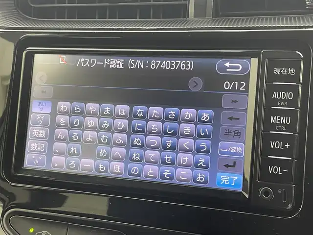 トヨタ アクア S スタイルブラック 茨城県 2018(平30)年 4.2万km ホワイトパールクリスタルシャイン 純正SDナビゲーション/AM/FM/CD/Bluetooth/ワンセグTV/ETC/純正前方ドライブレコーダー/衝突被害軽減ブレーキ/レーンキープアシスト/横滑り防止装置/オートライト/オートハイビーム/スマートキー/プッシュスタート/電動格納ミラー/純正フロアマット/純正ドアバイザー