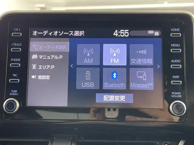 トヨタ Ｃ－ＨＲ G モード ネロ セーフティプラス 愛知県 2020(令2)年 6.9万km ホワイトパールクリスタルシャイン 禁煙車/純正8インチディスプレイオーディオ/（Bluetooth/ApplecarPlay/AndroidAuto/USB)/全方位カメラ/トヨタセーフティセンス/・プリクラッシュセーフティ/・レーダークルーズコントロール/・レーンディパーチャーアラート/・オートマチックハイビーム/・クリアランスソナー/ブラインドスポットモニター/ETC/ドライブレコーダー/シートヒーター/純正18インチアルミホイール/スマートキー/プッシュスタート/LEDヘッドライト/フロントフォグランプ/横滑り防止装置/電動格納ミラー