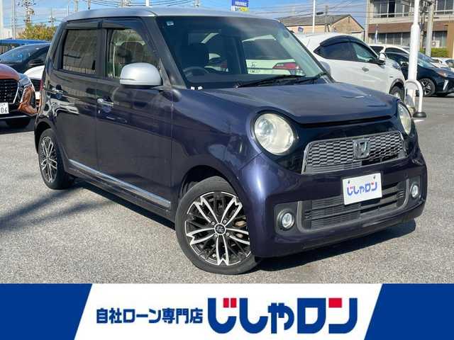 ホンダ Ｎ ＯＮＥ プレミアム Lパッケージ 愛知県 2013(平25)年 8.7万km プレミアムブルームーンパール 【(株)IDOMが運営する【じしゃロン名古屋鳴海店】の自社ローン対象車両になります。こちらは現金ご利用時の価格です。自社ローンご希望の方は別途その旨お申付け下さい。】/7型SDナビ(AVIC-MRZ2009）/　AM　FM　CD　DVD　フルセグTV/カーテンエアバック/ウィンカーミラー/電動格納ミラー/ステアスイッチ/純正フロアマット/１５インチアルミ/革巻きステア/フォグライト/バックカメラ/LEDライト/オートライト