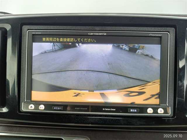 ホンダ Ｎ ＯＮＥ プレミアム Lパッケージ 愛知県 2013(平25)年 8.7万km プレミアムブルームーンパール 【(株)IDOMが運営する【じしゃロン名古屋鳴海店】の自社ローン対象車両になります。こちらは現金ご利用時の価格です。自社ローンご希望の方は別途その旨お申付け下さい。】/7型SDナビ(AVIC-MRZ2009）/　AM　FM　CD　DVD　フルセグTV/カーテンエアバック/ウィンカーミラー/電動格納ミラー/ステアスイッチ/純正フロアマット/１５インチアルミ/革巻きステア/フォグライト/バックカメラ/LEDライト/オートライト