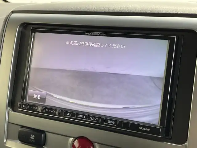 三菱 デリカＤ：５ D－Power package 新潟県 2014(平26)年 6万km ウォームホワイトパール 4WD/DIATONEメモリナビ/　フルセグTV/Bluetooth/CD/DVD/クルーズコントロール/前席シートヒーター/両側パワースライドドア/バックモニター/ビルトインETC/横滑り防止装置/オートライト/パドルシフト/レザーステアリング/禁煙車