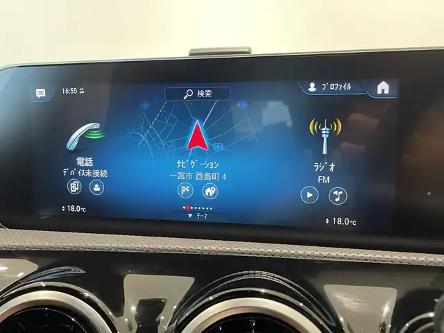 メルセデス・ベンツ Ａ２００ｄ AMGライン 愛知県 2020(令2)年 4.9万km ポーラホワイト レーダーセーフティーＰＫＧ　/ナビゲーションＰＫＧ　/ＭＢＵＸ　/Ｂｌｕｅｔｏｏｔｈ　/バックカメラ　/フルセグＴＶ　/ＡＣＣ　/ＬＫＡ　/ＬＤＷ　/ＢＳＭ　/パワーシート　/ハーフレザー　/シートヒーター　/ドライブレコーダー/ETC２．０/プッシュスタート/ウィンカーミラー/アイドリングストップ
