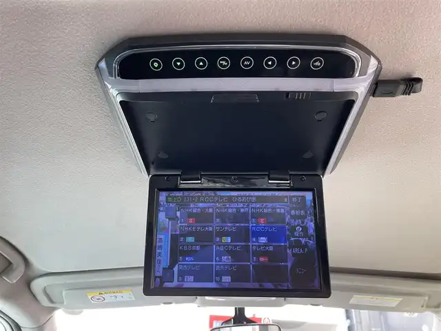 日産 セレナ e－パワー ハイウェイスター V 広島県 2019(令1)年 8.3万km ブリリアントホワイトパール 2トーン プロパイロット /純正10インチナビ/CD/DVD/Blu-ray/DTV/Bluetooth/アラウンドビューモニター/社外フリップダウンモニター/両側パワースライドドア /LEDオートライト/オートマチックハイビーム /ビルトインETC/ドライブレコーダー/コーナーセンサー /BSM/スマートキー/プッシュスタート /フロアマット/後席エアコン