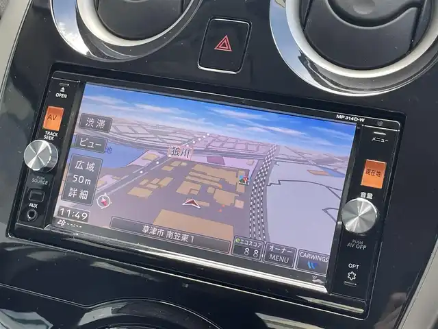 日産 ノート X DIG－S Vセレ +セーフ 滋賀県 2014(平26)年 8.8万km ブリリアントシルバー 社外ナビ/前方ドライブレコーダー/コーナーセンサー/レーンキープアシスト/オートライト/プッシュスタート/スマートキー/スペアキー