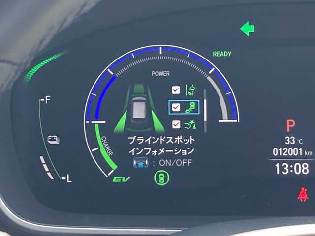 ホンダ オデッセイ ハイブリッド e:HEVアブソルート EXブラックED 佐賀県 2023(令5)年 1.2万km プラチナホワイトパール Gathers11.4インチナビ/Gathers15.6インチフリップダウンモニター/マルチビューモニター/両側パワースライドドア/衝突被害軽減ブレーキ/路線逸脱警報/コーナーセンサー/ブラインドスポットインフォメーション/アダプティブクルーズコントロール/電動パーキングブレーキ/オートブレーキホールド/レザーシート/パワーシート/シートヒーター/オットマン/パワーバックドア/ETC/置くだけ充電/ステアリングリモコン/プッシュスタート/スマートキー/LEDヘッドライト/フォグライト/純正ブラックアルミホイール