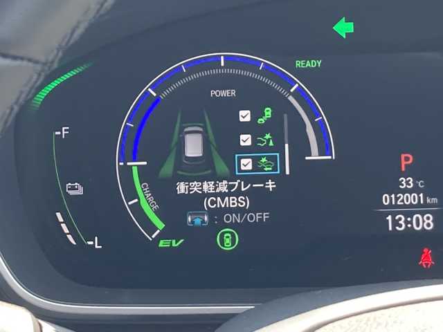 ホンダ オデッセイ ハイブリッド e:HEVアブソルート EXブラックED 佐賀県 2023(令5)年 1.2万km プラチナホワイトパール Gathers11.4インチナビ/Gathers15.6インチフリップダウンモニター/マルチビューモニター/両側パワースライドドア/衝突被害軽減ブレーキ/路線逸脱警報/コーナーセンサー/ブラインドスポットインフォメーション/アダプティブクルーズコントロール/電動パーキングブレーキ/オートブレーキホールド/レザーシート/パワーシート/シートヒーター/オットマン/パワーバックドア/ETC/置くだけ充電/ステアリングリモコン/プッシュスタート/スマートキー/LEDヘッドライト/フォグライト/純正ブラックアルミホイール