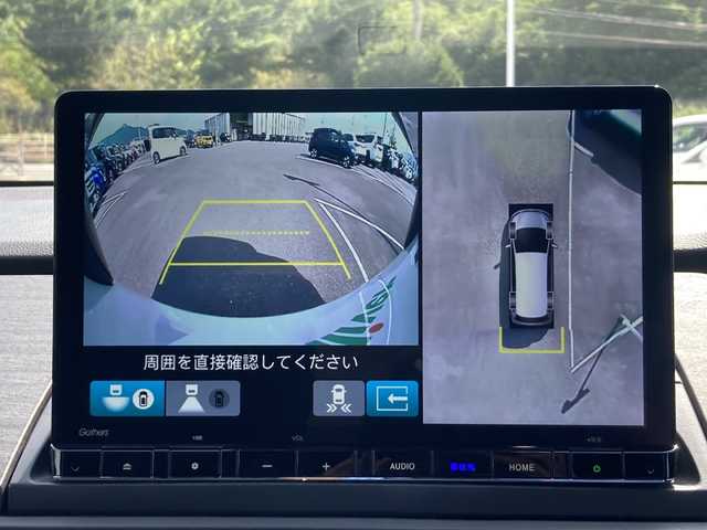 ホンダ オデッセイ ハイブリッド e:HEVアブソルート EXブラックED 佐賀県 2023(令5)年 1.2万km プラチナホワイトパール Gathers11.4インチナビ/Gathers15.6インチフリップダウンモニター/マルチビューモニター/両側パワースライドドア/衝突被害軽減ブレーキ/路線逸脱警報/コーナーセンサー/ブラインドスポットインフォメーション/アダプティブクルーズコントロール/電動パーキングブレーキ/オートブレーキホールド/レザーシート/パワーシート/シートヒーター/オットマン/パワーバックドア/ETC/置くだけ充電/ステアリングリモコン/プッシュスタート/スマートキー/LEDヘッドライト/フォグライト/純正ブラックアルミホイール