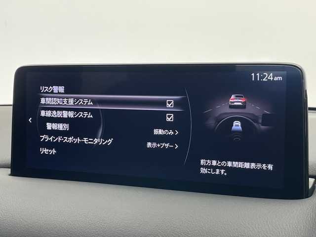 マツダ ＣＸ－５ XD スポーツアピアランス 愛知県 2023(令5)年 2.7万km ジルコンサンドメタリック プレミアムサウンドBOSE/純正12.25型ナビ SDカードなし/全方位カメラ/サンルーフ/レーダークルーズコントロール/シートヒーター/バックカメラ/電動リアゲート/パワーシート/ヘッドアップディスプレイ/コーナーセンサー/純正アルミホイール/ブラインドスポットモニター/LEDヘッドライト/パドルシフト/ステアリングヒーター/レーンキープアシスト/オートマチックハイビーム/ワイヤレス充電機/ETC/衝突軽減システム/フルセグ/Bluetooth/ステアリングスイッチ/スマートキー/プッシュスタート