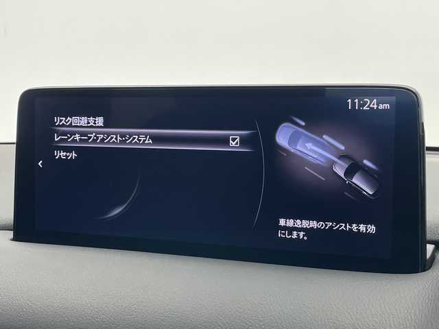 マツダ ＣＸ－５ XD スポーツアピアランス 愛知県 2023(令5)年 2.7万km ジルコンサンドメタリック プレミアムサウンドBOSE/純正12.25型ナビ SDカードなし/全方位カメラ/サンルーフ/レーダークルーズコントロール/シートヒーター/バックカメラ/電動リアゲート/パワーシート/ヘッドアップディスプレイ/コーナーセンサー/純正アルミホイール/ブラインドスポットモニター/LEDヘッドライト/パドルシフト/ステアリングヒーター/レーンキープアシスト/オートマチックハイビーム/ワイヤレス充電機/ETC/衝突軽減システム/フルセグ/Bluetooth/ステアリングスイッチ/スマートキー/プッシュスタート