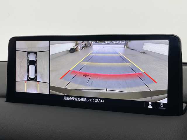 マツダ ＣＸ－５ XD スポーツアピアランス 愛知県 2023(令5)年 2.7万km ジルコンサンドメタリック プレミアムサウンドBOSE/純正12.25型ナビ SDカードなし/全方位カメラ/サンルーフ/レーダークルーズコントロール/シートヒーター/バックカメラ/電動リアゲート/パワーシート/ヘッドアップディスプレイ/コーナーセンサー/純正アルミホイール/ブラインドスポットモニター/LEDヘッドライト/パドルシフト/ステアリングヒーター/レーンキープアシスト/オートマチックハイビーム/ワイヤレス充電機/ETC/衝突軽減システム/フルセグ/Bluetooth/ステアリングスイッチ/スマートキー/プッシュスタート