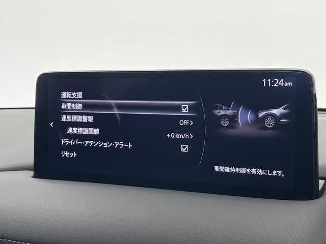マツダ ＣＸ－５ XD スポーツアピアランス 愛知県 2023(令5)年 2.7万km ジルコンサンドメタリック プレミアムサウンドBOSE/純正12.25型ナビ SDカードなし/全方位カメラ/サンルーフ/レーダークルーズコントロール/シートヒーター/バックカメラ/電動リアゲート/パワーシート/ヘッドアップディスプレイ/コーナーセンサー/純正アルミホイール/ブラインドスポットモニター/LEDヘッドライト/パドルシフト/ステアリングヒーター/レーンキープアシスト/オートマチックハイビーム/ワイヤレス充電機/ETC/衝突軽減システム/フルセグ/Bluetooth/ステアリングスイッチ/スマートキー/プッシュスタート