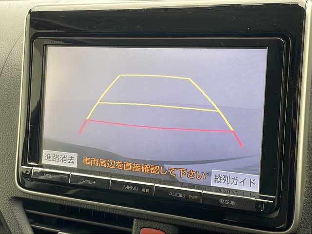 トヨタ ヴォクシー ハイブリッド V 沖縄県 2014(平26)年 10.9万km ブラッキッシュアゲハガラスフレーク 純正9インチナビ(ＮＳＺＴ－Ｙ６２Ｇ)　/(フルセグＴＶ　Ｂｌｕｅｔｏｏｔｈ　ＣＤ　ＤＶＤ　ＡＭ　ＦＭ)　/バックカメラ　/ビルトインＥＴＣ　/フリップダウンモニター　/両側パワースライドドア　/クルーズコントロール/シートヒーター/スマートキー/プッシュスタート　/ＬＥＤヘッドライト　/オートライト/禁煙車/社外アルミホイール/純正フロアマット/保証書/取扱説明書