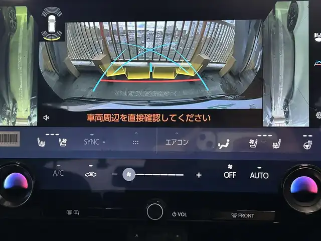 レクサス ＮＸ 350h バージョンL 道央・札幌 2023(令5)年 2.4万km グラファイトブラックガラスフレーク ・４WD/・サンルーフ/・プリクラッシュセーフティ/・レーンディパーチャーアラート/・フロントクロストラフィックアラート/・リアクロストラフィックアラート/・プロアクティブドライビングアシスト/・ロードサインアシスト/・ブラインドスポットモニター/・メーカーナビ/・全方位カメラ/・フルセグTV/・Bluetooth/・パワーバックドア/・レザーシート/・シートヒーター/・シートクーラー/・メモリシート/・ビルトインETC/・パドルシフト/・LEDヘッドライト
