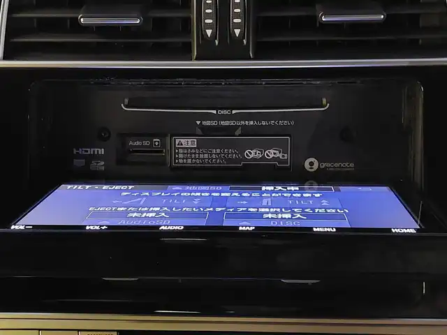 トヨタ ランドクルーザー プラド TX Lパッケージ 東京都 2020(令2)年 2.7万km ブラック ワンオーナー /トヨタセーフティセンス/・プリクラッシュセーフティ/・歩行者検知/・先行車発進告知機能/・車線維持支援/・渋滞追従機能/・自動ハイビーム/4WD /ルーフレール/純正ナビ /・FM/AM/CD/DVD/・フルセグTV/Bluetooth/バックカメラ /レザーシート /D/Nパワーシート /シートヒーター/ベンチレーション/MTモード付AT /コーナーセンサー /純正17インチアルミホイール /純正フロアマット/エンジンスタートボタン /スマートキー/スペアキー有/保証書/取扱説明書