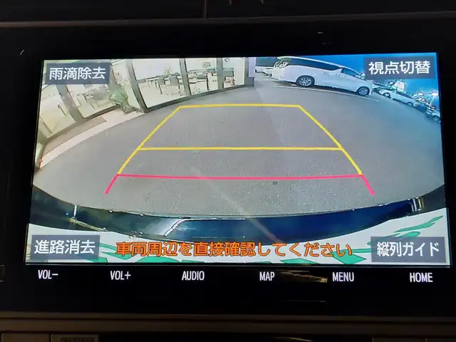 トヨタ ランドクルーザー プラド TX Lパッケージ 東京都 2020(令2)年 2.7万km ブラック ワンオーナー /トヨタセーフティセンス/・プリクラッシュセーフティ/・歩行者検知/・先行車発進告知機能/・車線維持支援/・渋滞追従機能/・自動ハイビーム/4WD /ルーフレール/純正ナビ /・FM/AM/CD/DVD/・フルセグTV/Bluetooth/バックカメラ /レザーシート /D/Nパワーシート /シートヒーター/ベンチレーション/MTモード付AT /コーナーセンサー /純正17インチアルミホイール /純正フロアマット/エンジンスタートボタン /スマートキー/スペアキー有/保証書/取扱説明書